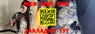 дурь Кингисепп