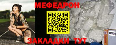 дурь Кингисепп