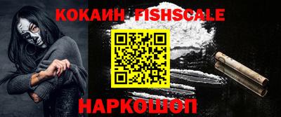 прущая мука Кинель