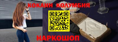 сатива Кимры
