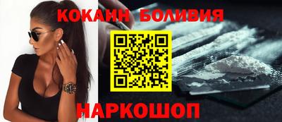 дурь Кингисепп