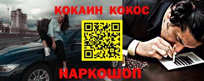 сатива Кимры