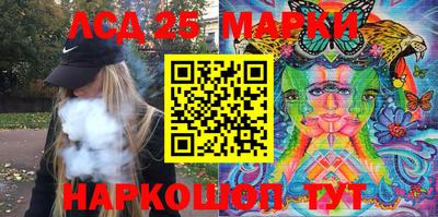 прущая мука Кинель