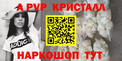 сатива Кимры