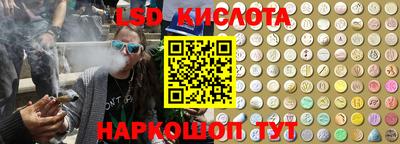 сатива Кимры