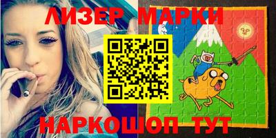 сатива Кимры