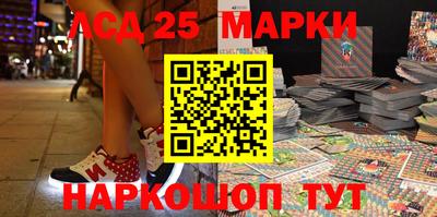 сатива Кимры