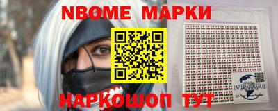 дурь Кингисепп