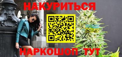 прущая мука Кинель
