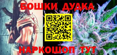сатива Кимры