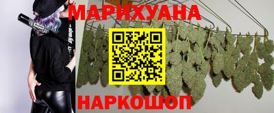 прущая мука Кинель