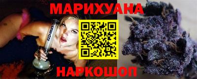 прущая мука Кинель