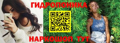 прущая мука Кинель