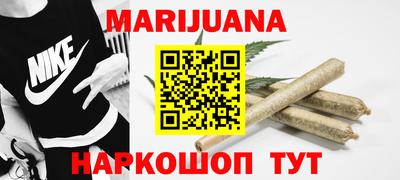 прущая мука Кинель