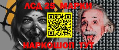 прущая мука Кинель