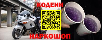 дурь Кингисепп