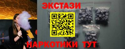 прущая мука Кинель