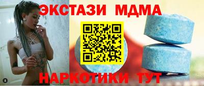 прущая мука Кинель
