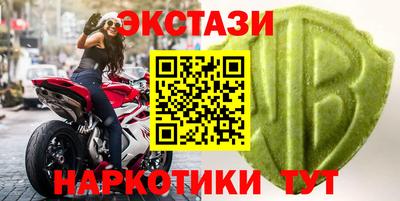дурь Кингисепп