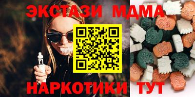 сатива Кимры