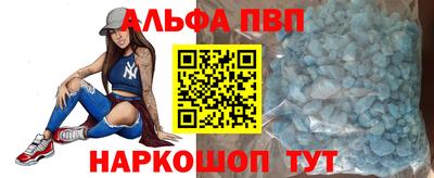сатива Кимры