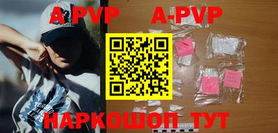 сатива Кимры
