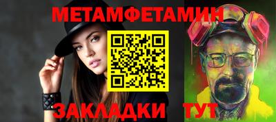 дурь Кингисепп