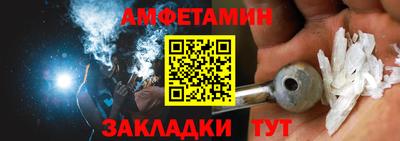 сатива Кимры