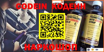 прущая мука Кинель
