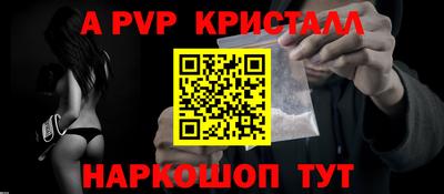 сатива Кимры