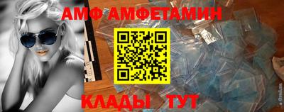 сатива Кимры