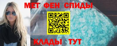 прущая мука Кинель