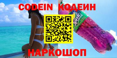 прущая мука Кинель