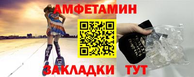 дурь Кингисепп
