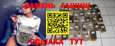 дурь Кингисепп