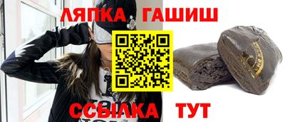 дурь Кингисепп