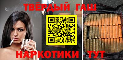 сатива Кимры