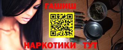 сатива Кимры