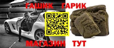 дурь Кингисепп