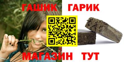 дурь Кингисепп